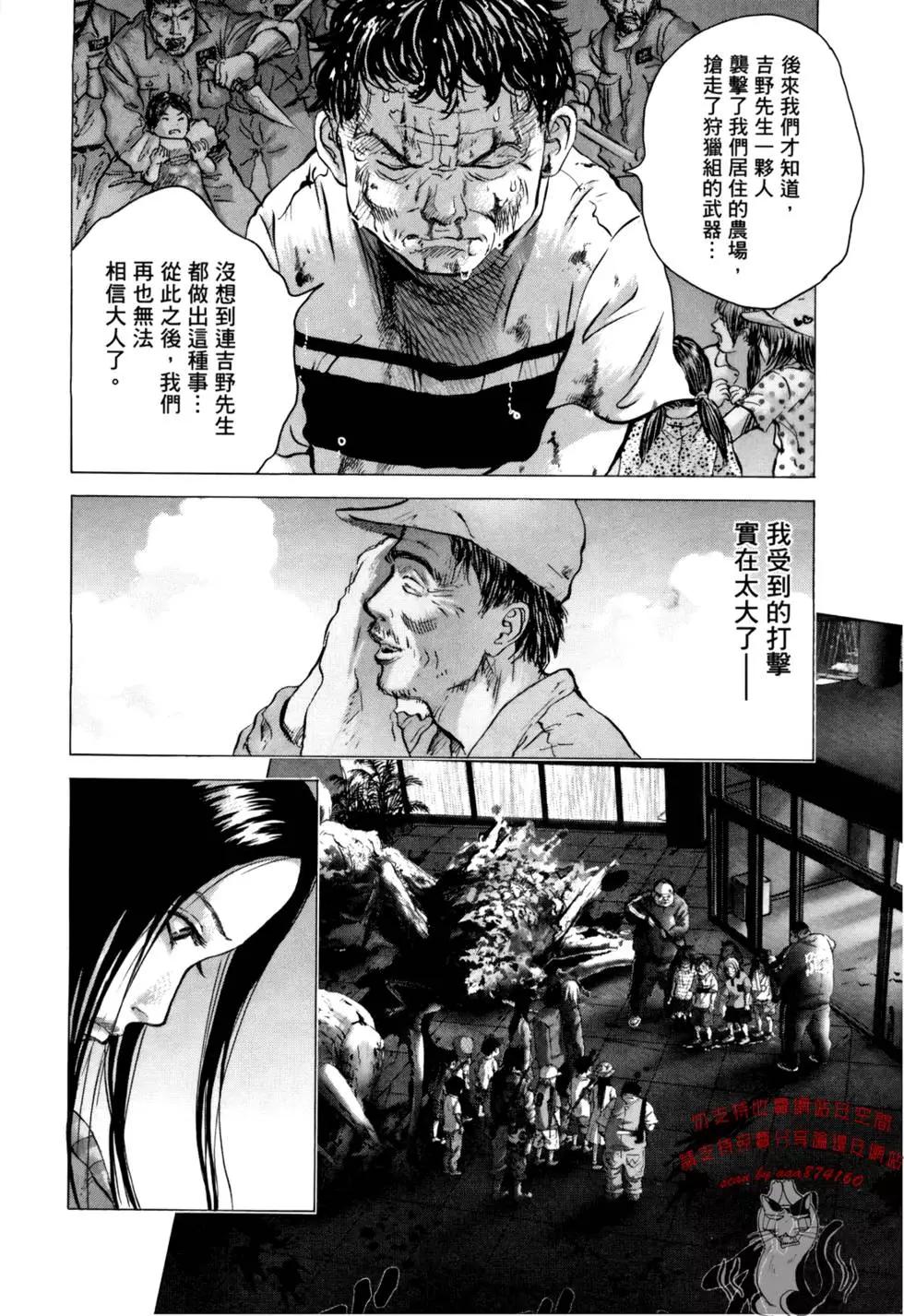 第05卷89