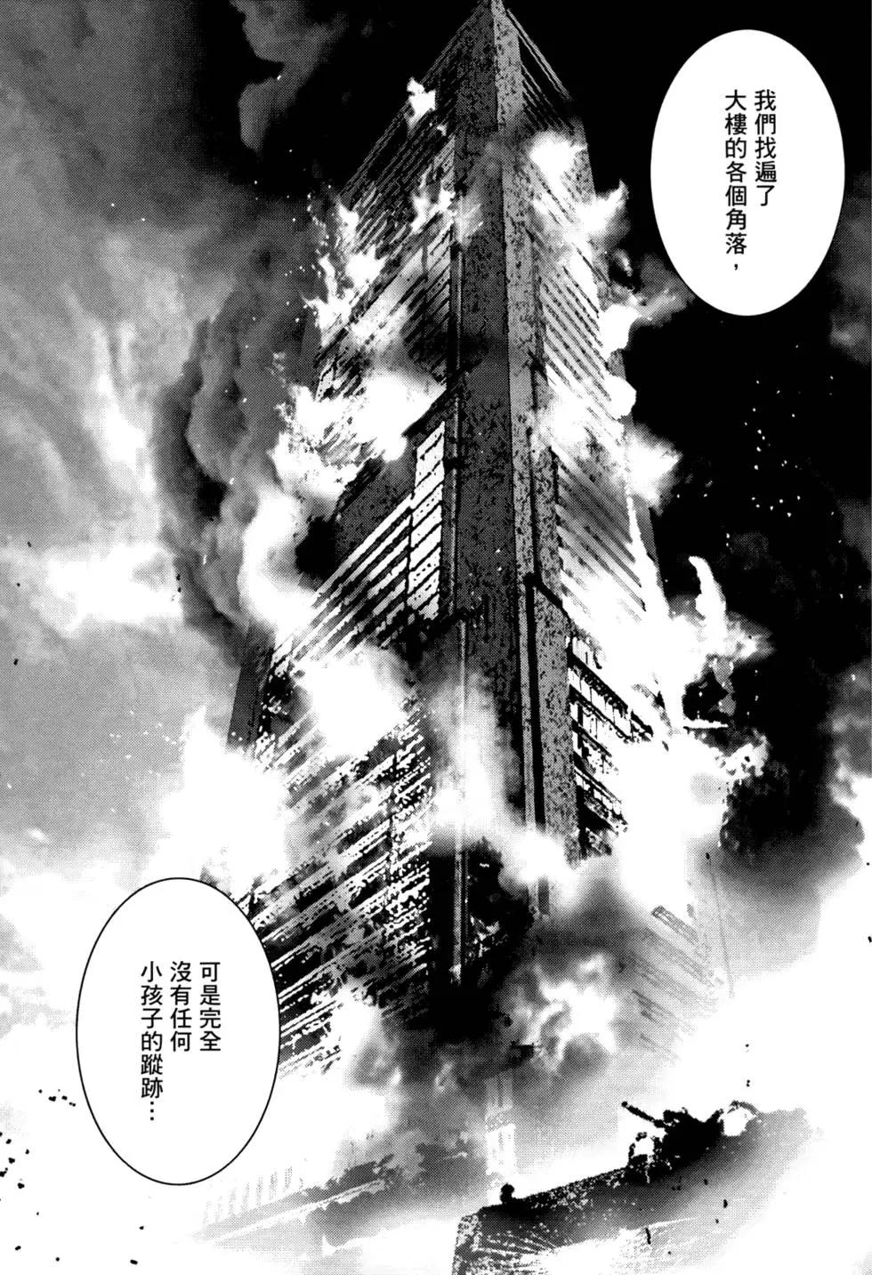 第05卷92