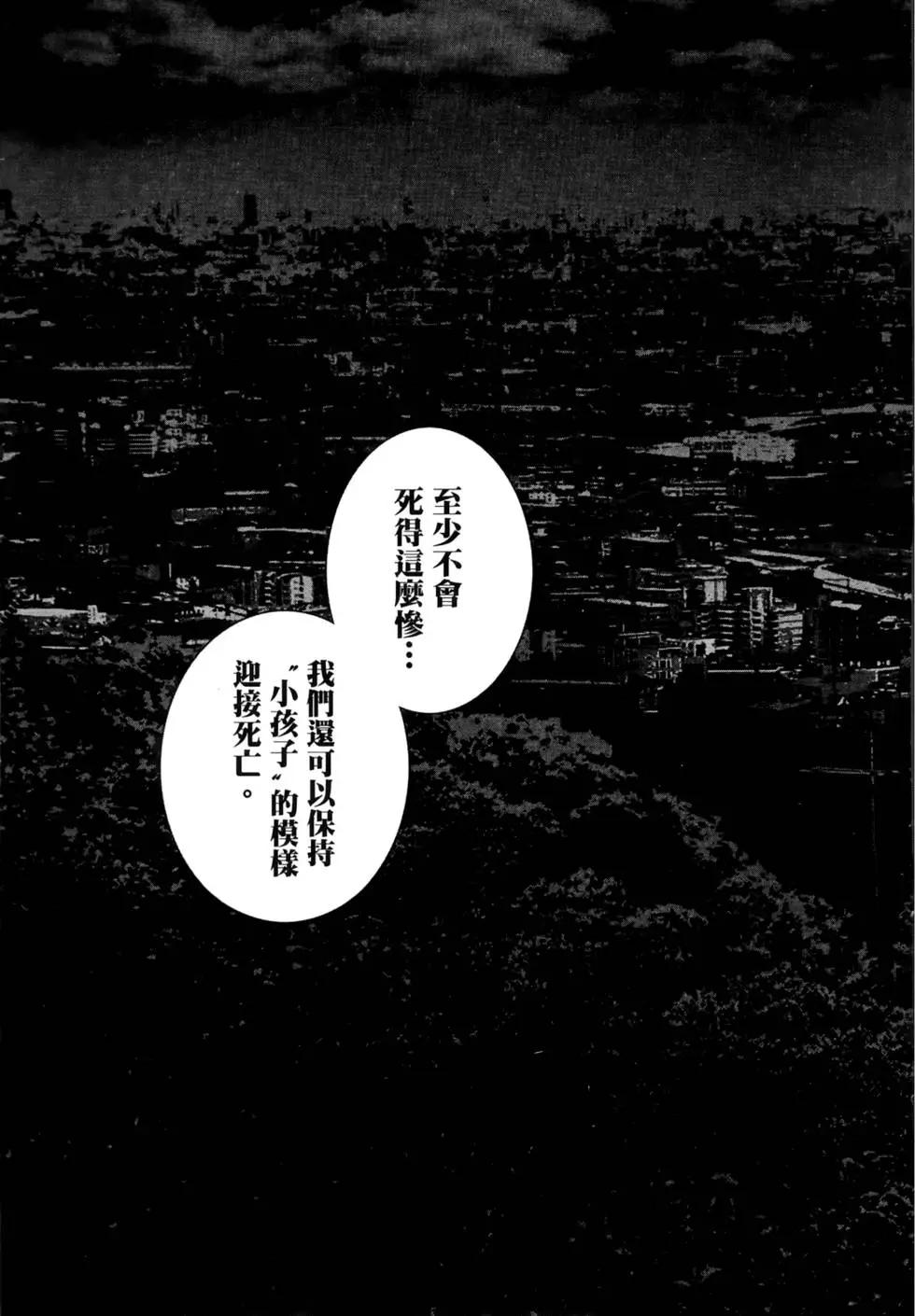 第05卷96