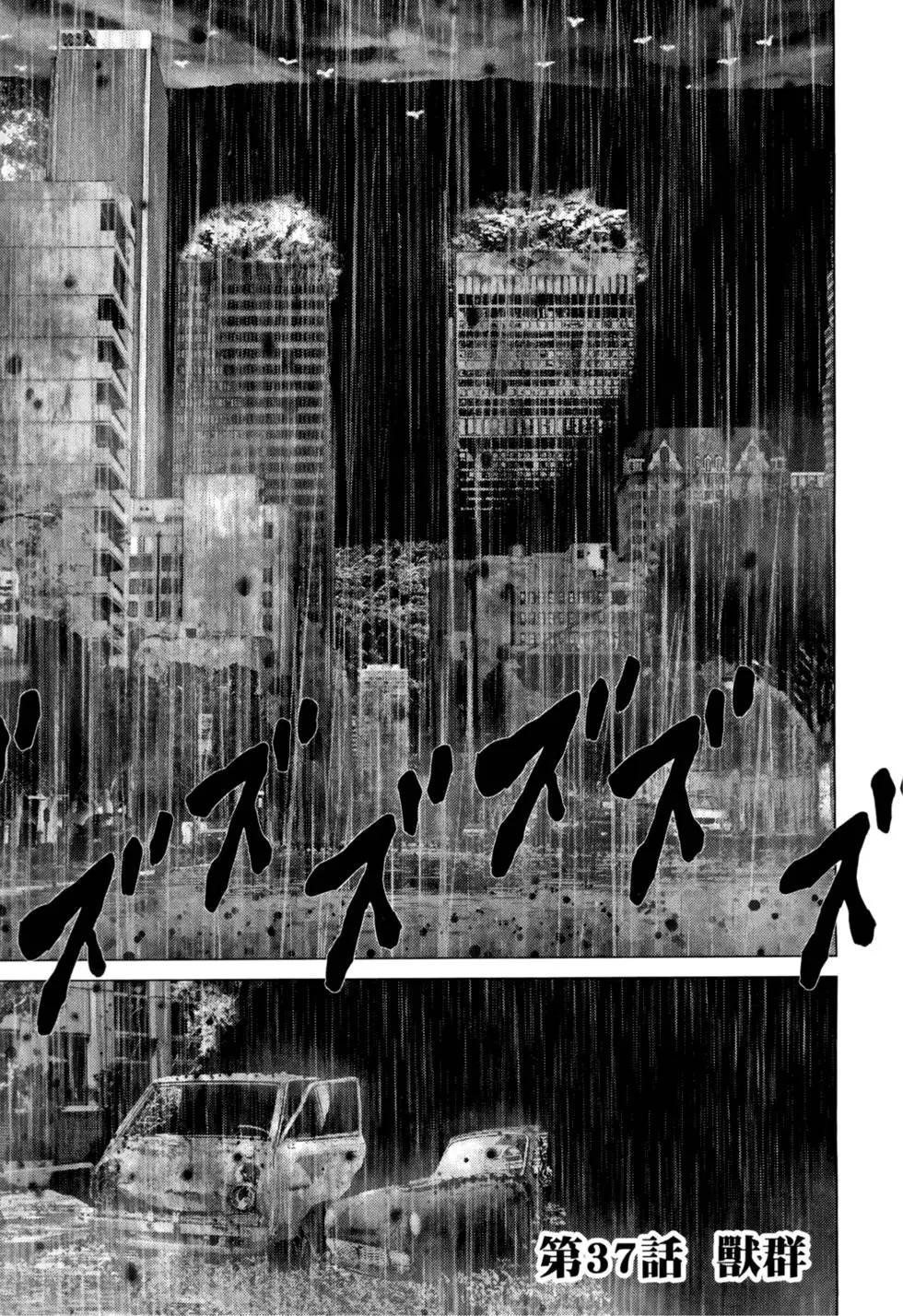 第05卷98