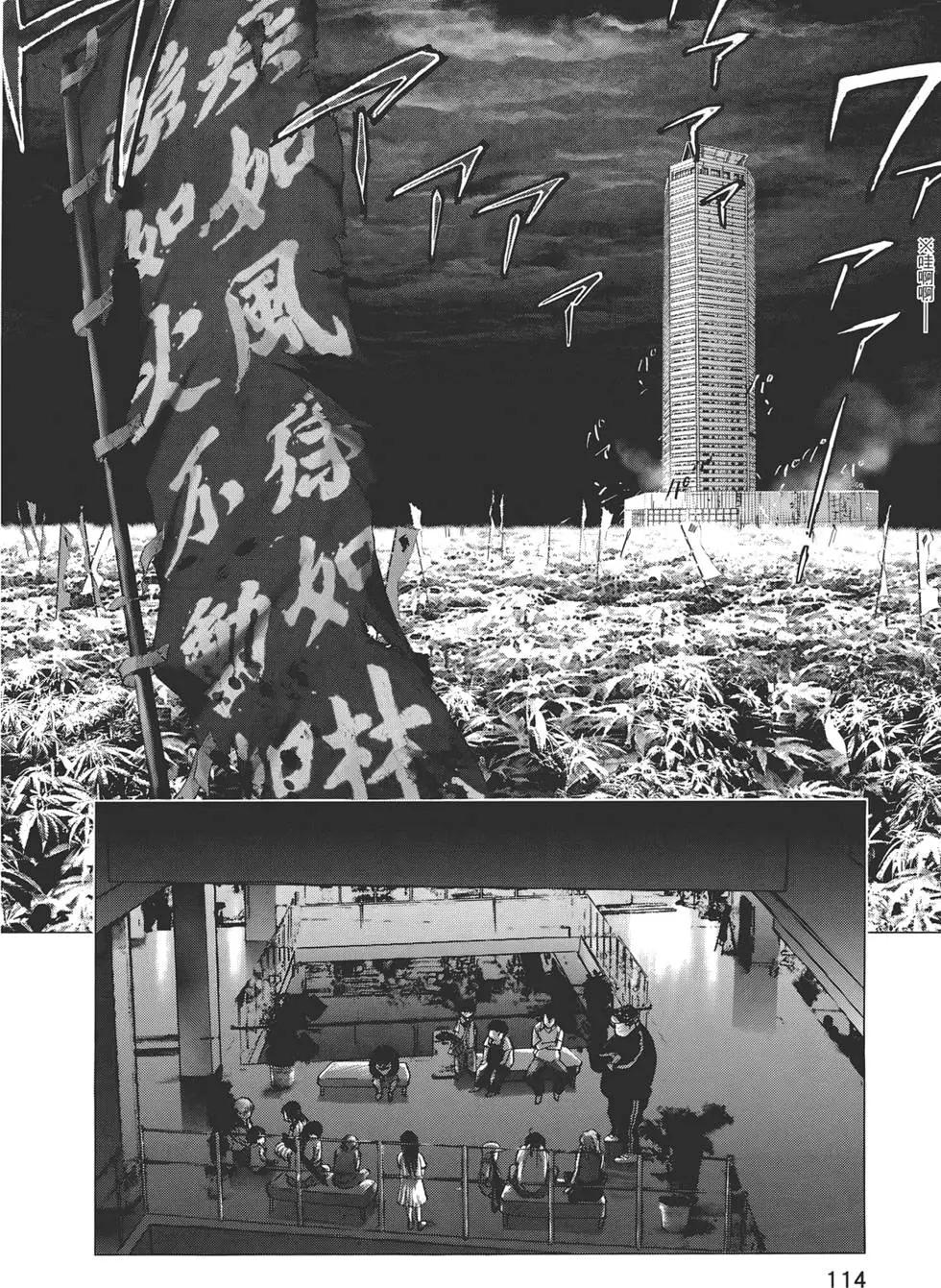 第07卷121