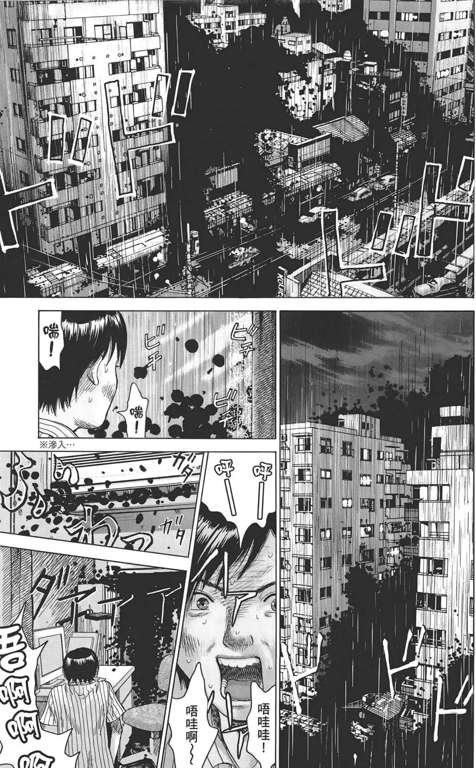 第07卷202