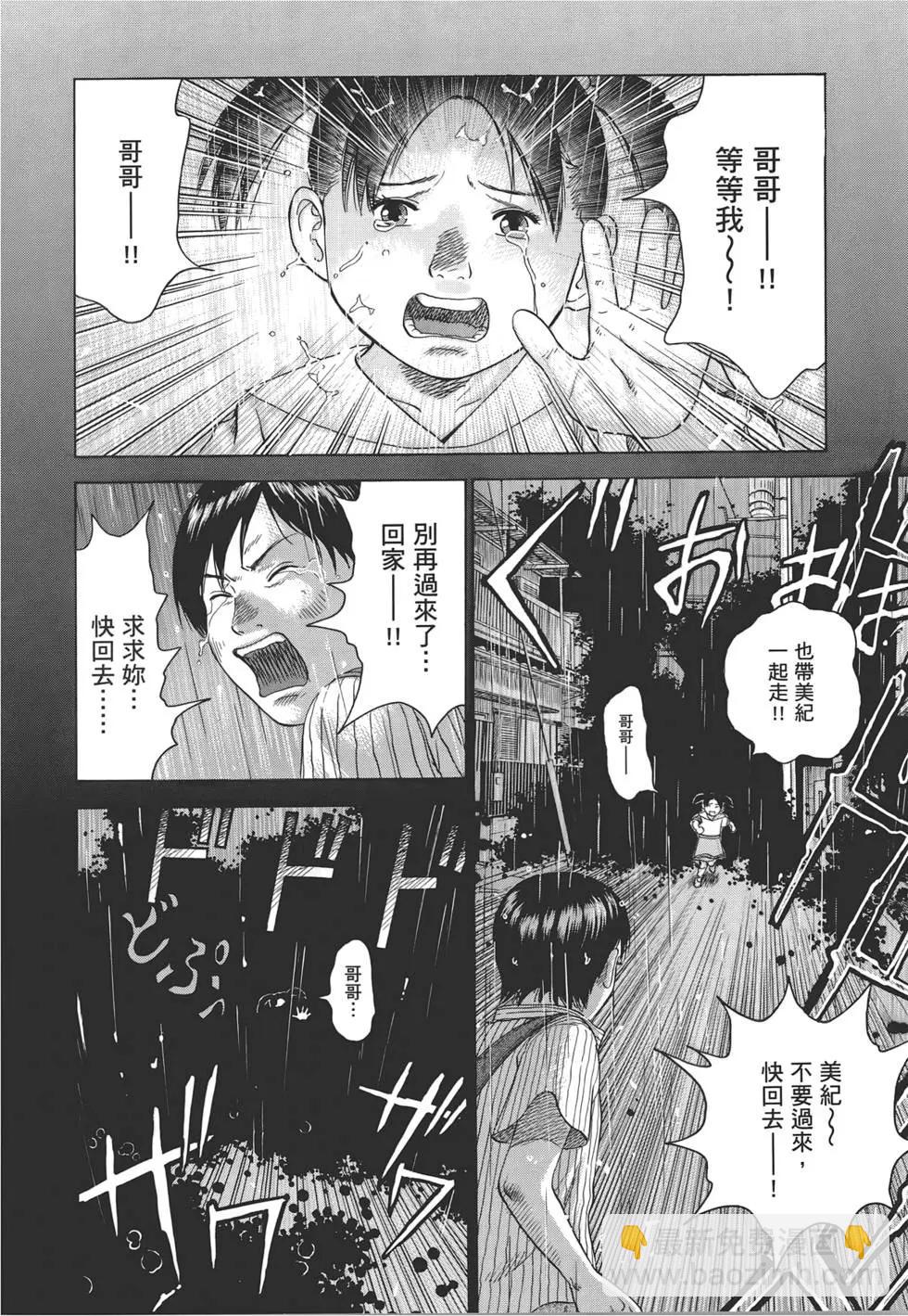 第07卷219