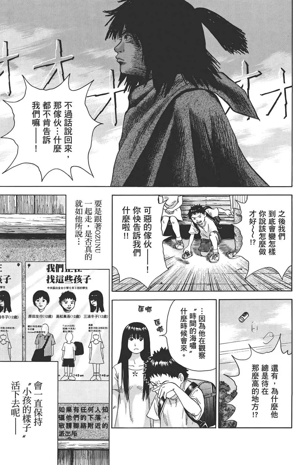 第07卷222