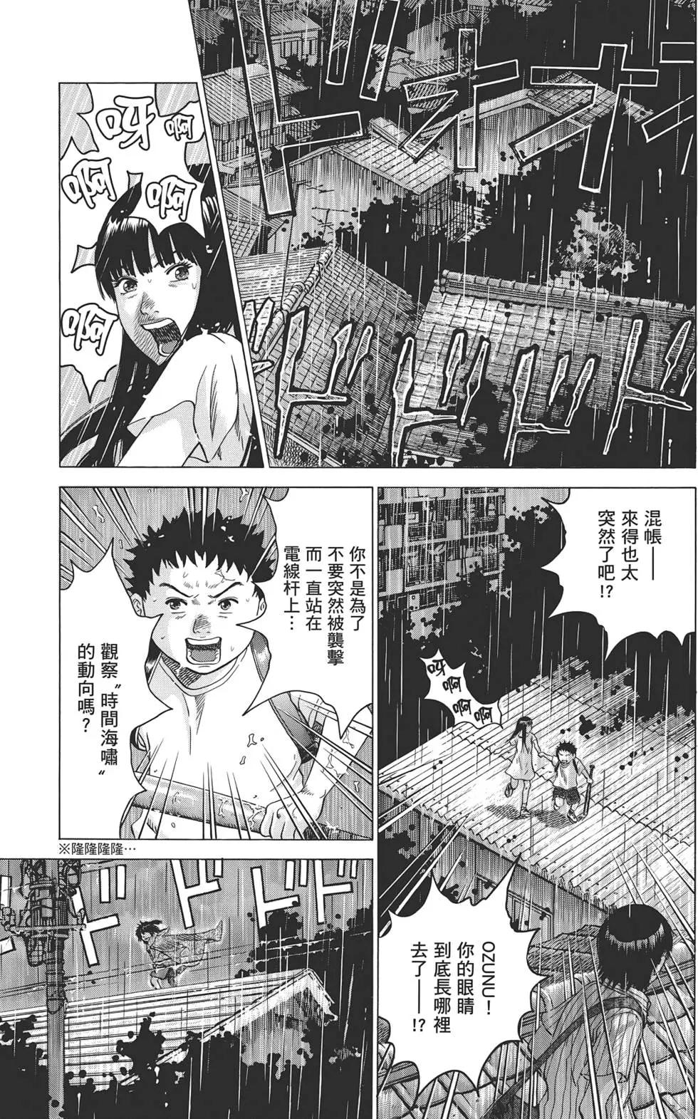 第07卷226