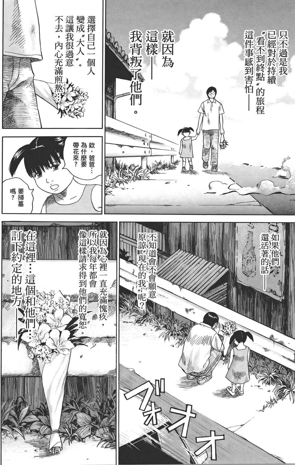 第07卷231