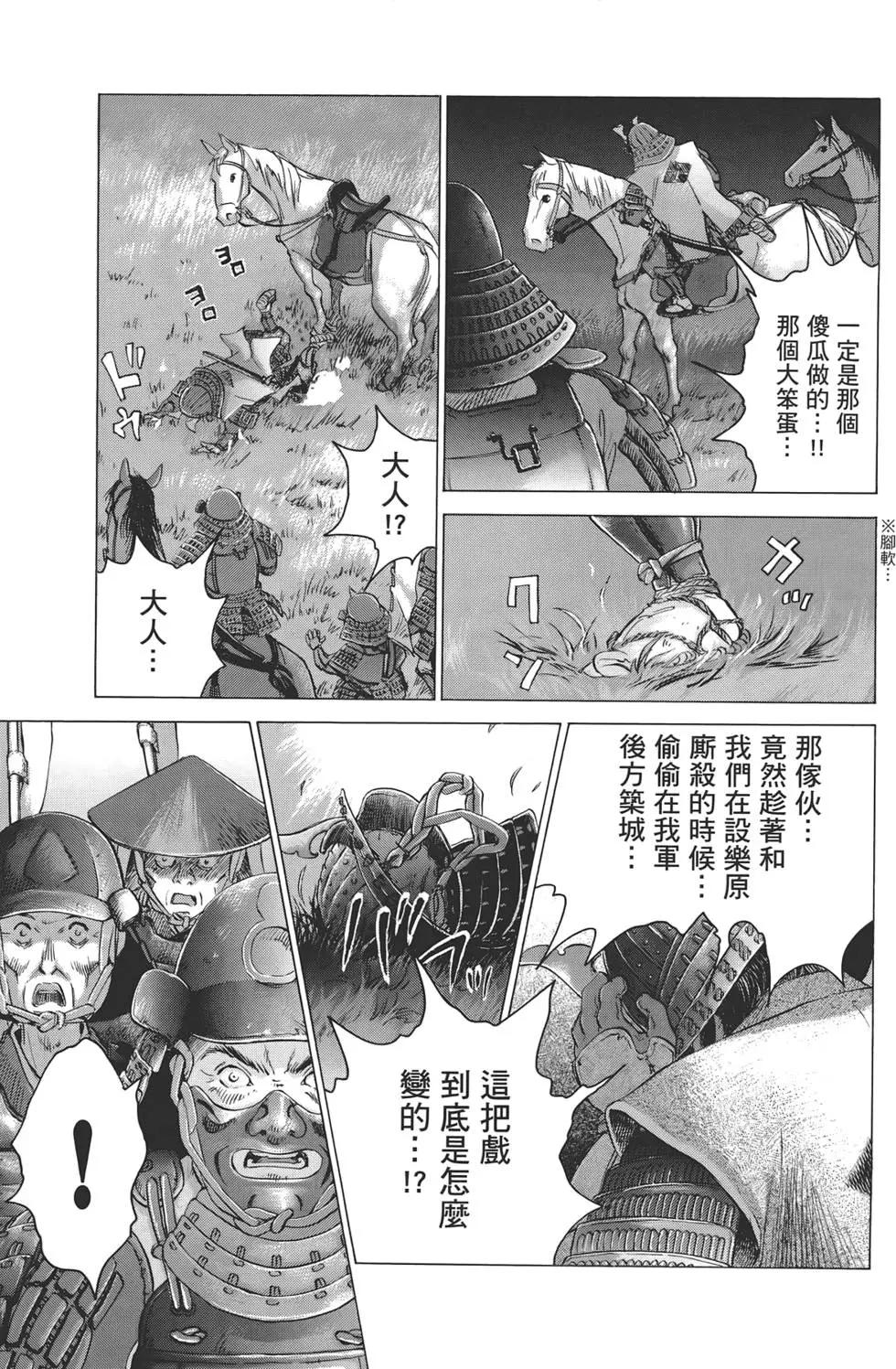 第07卷32