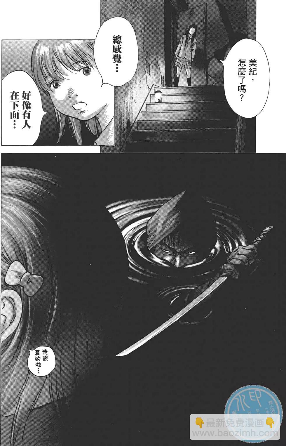 第07卷51