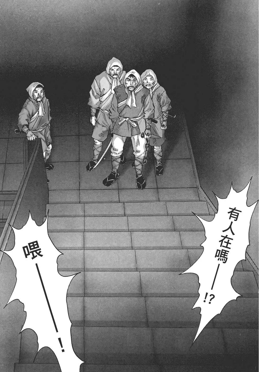第07卷58