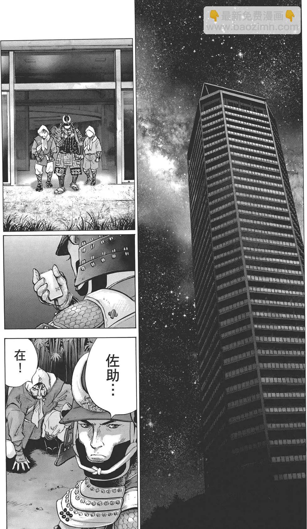 第07卷90