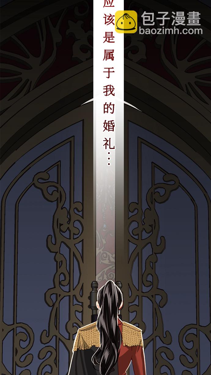 第3话11
