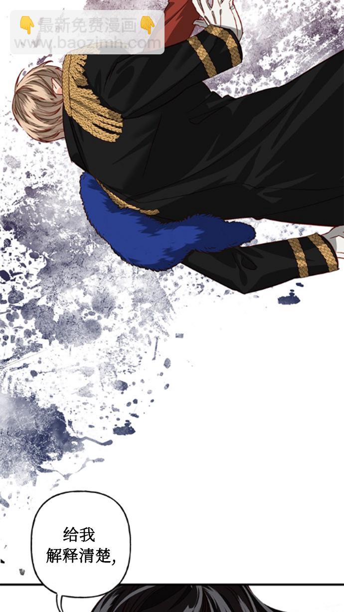 第3话18