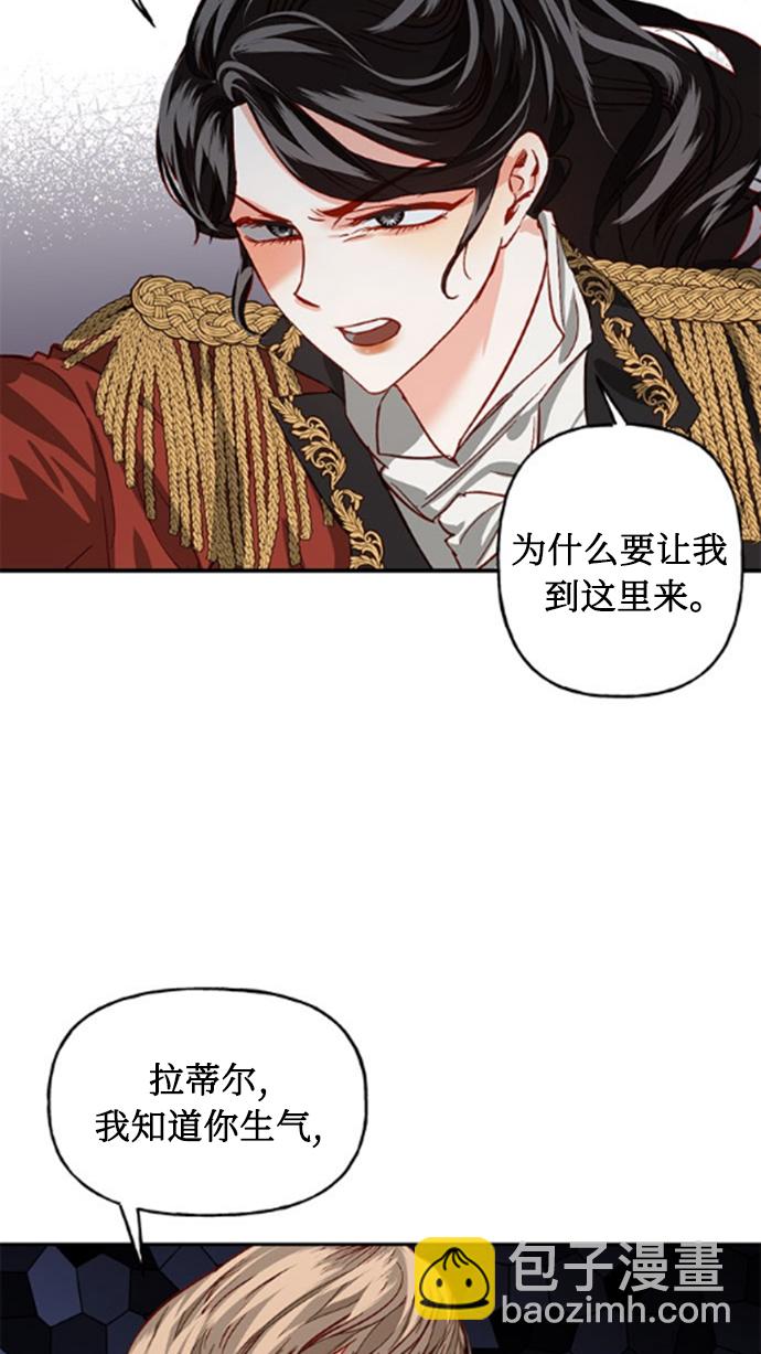 第3话19