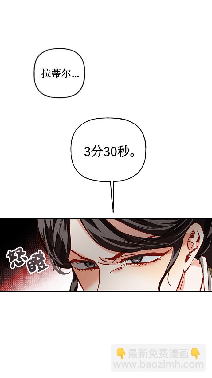 第3话22