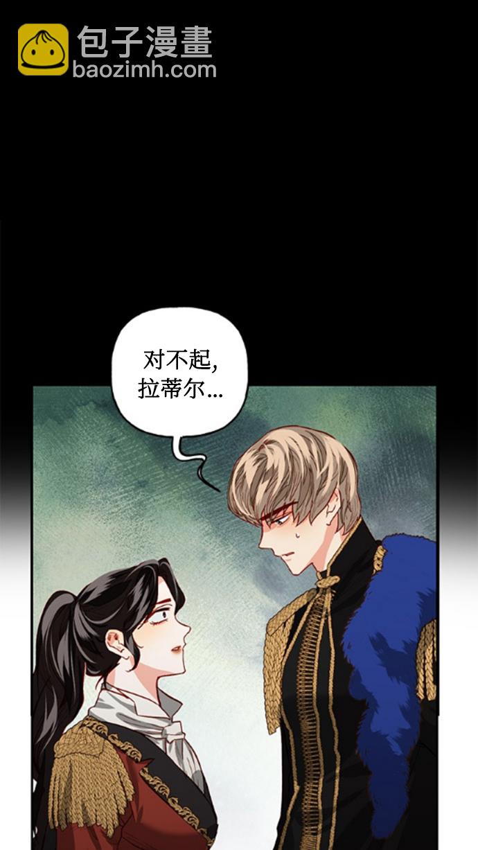第3话28