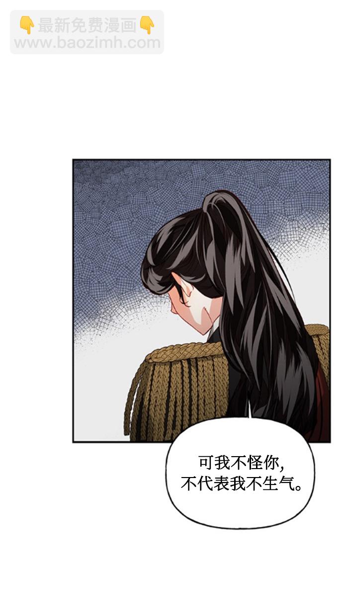 第3话31