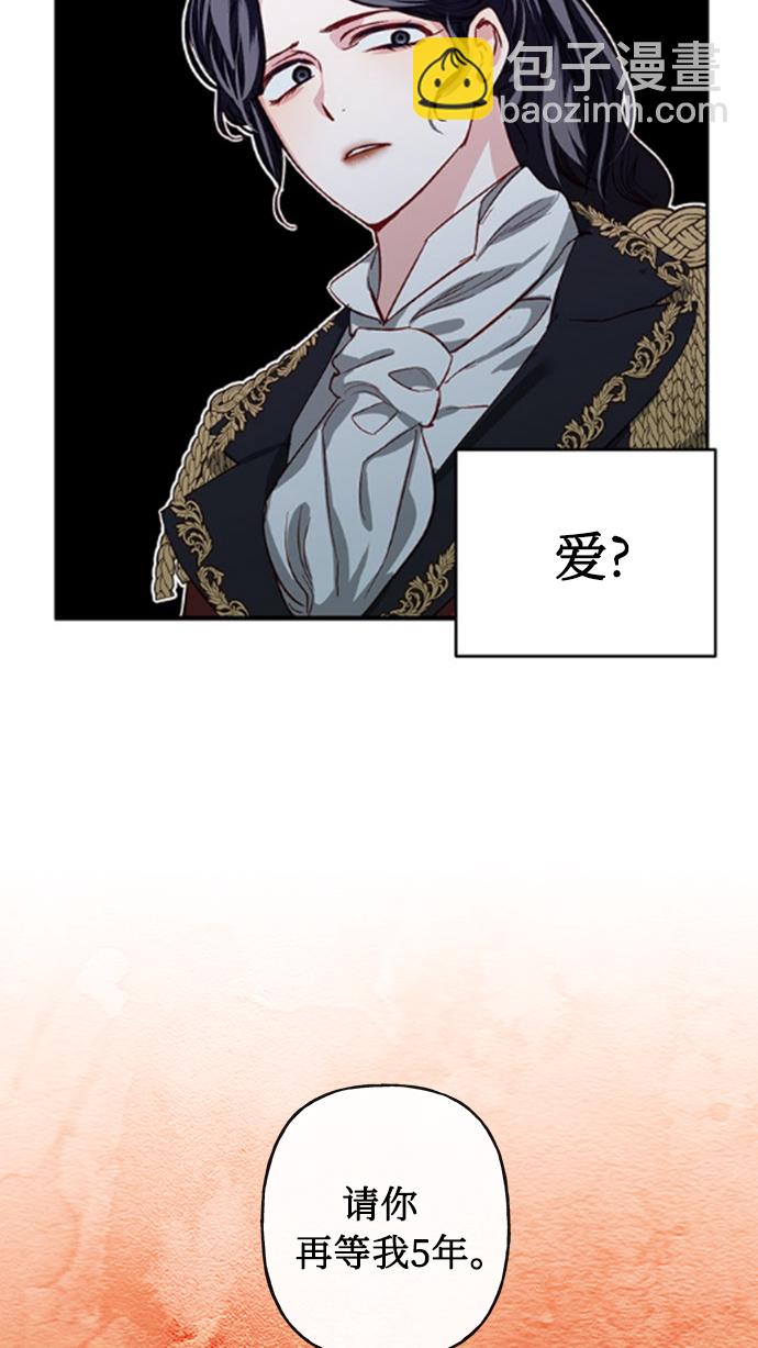 第3话35