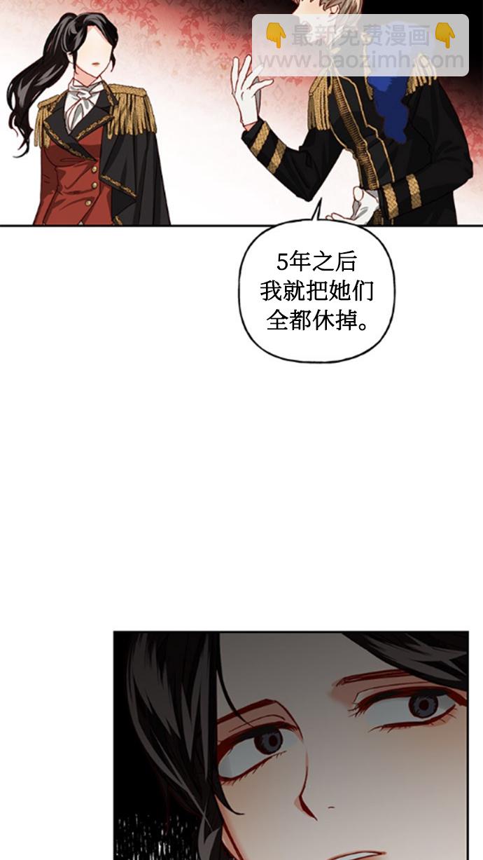 第3话40