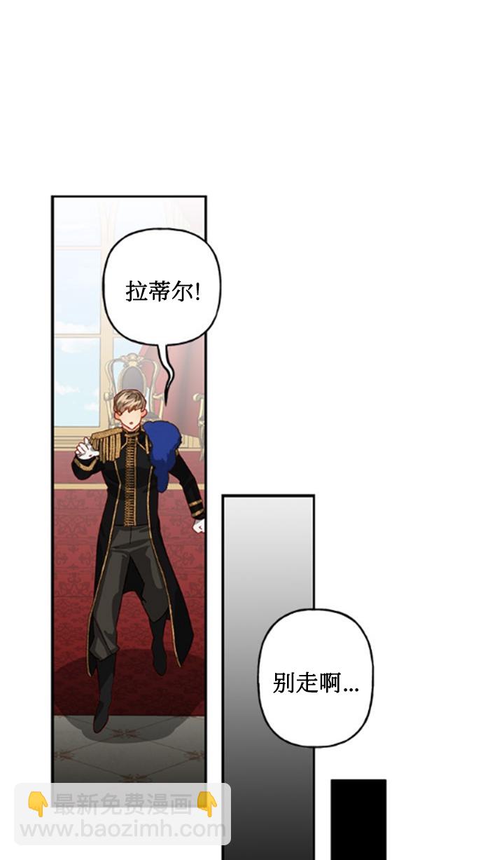 第3话44