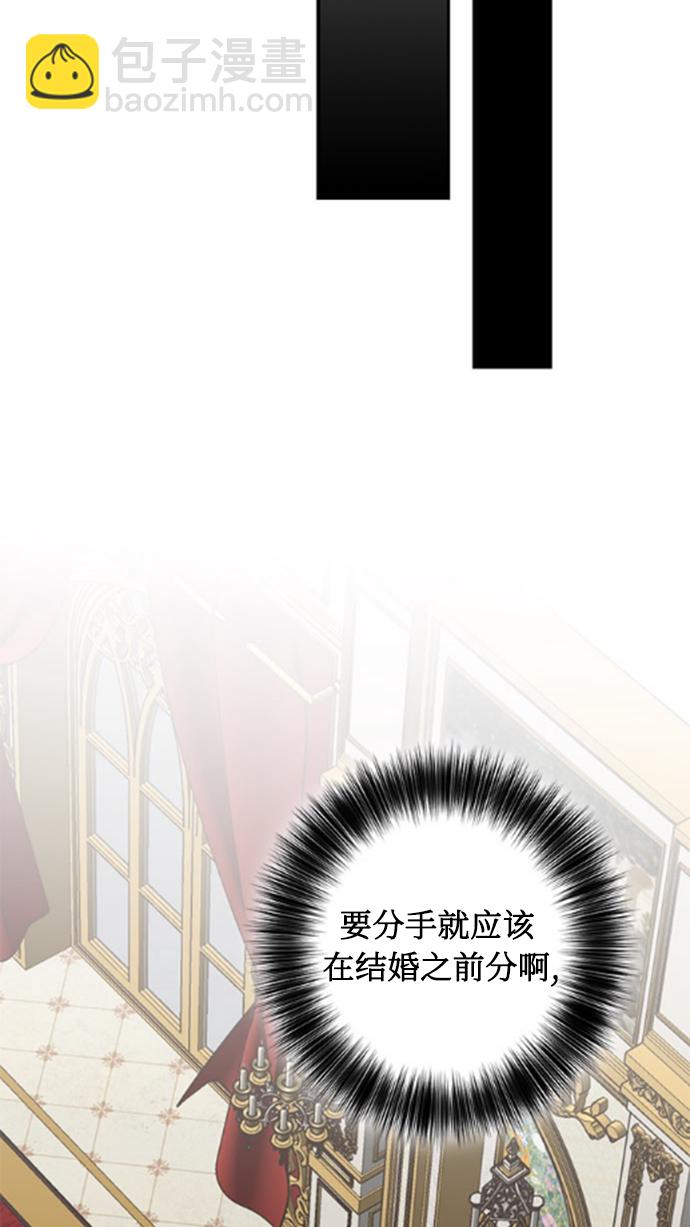 第3话45