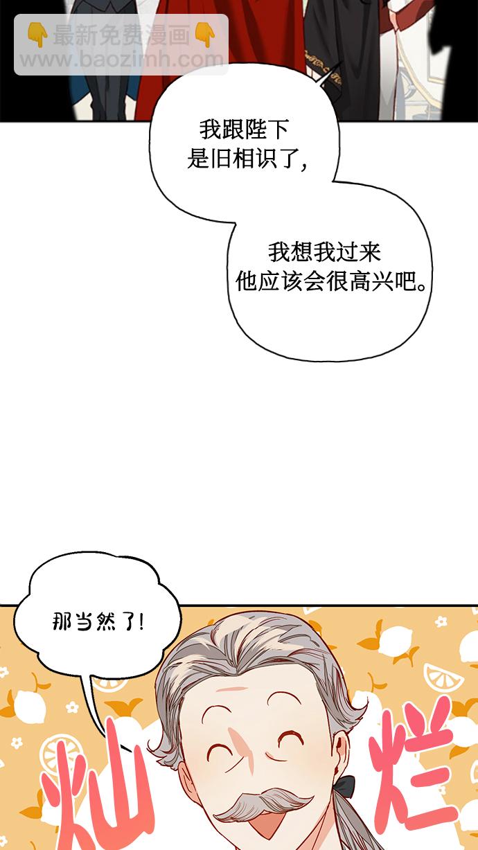 第3话5
