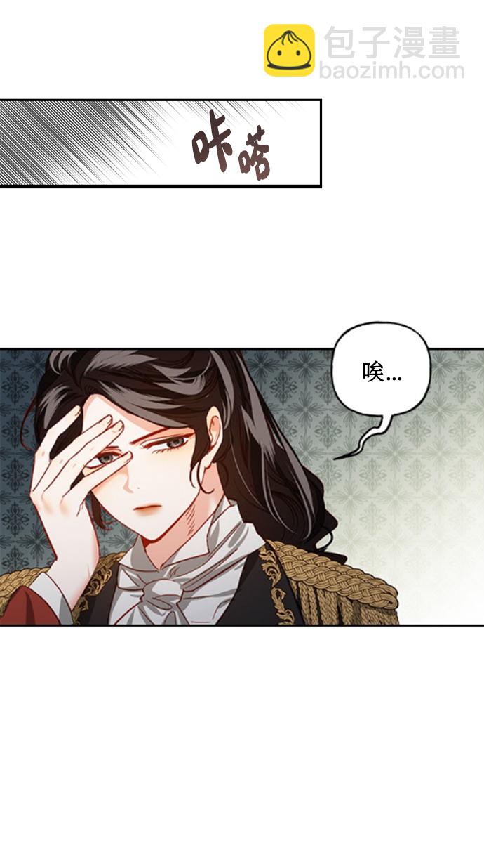 第3话56