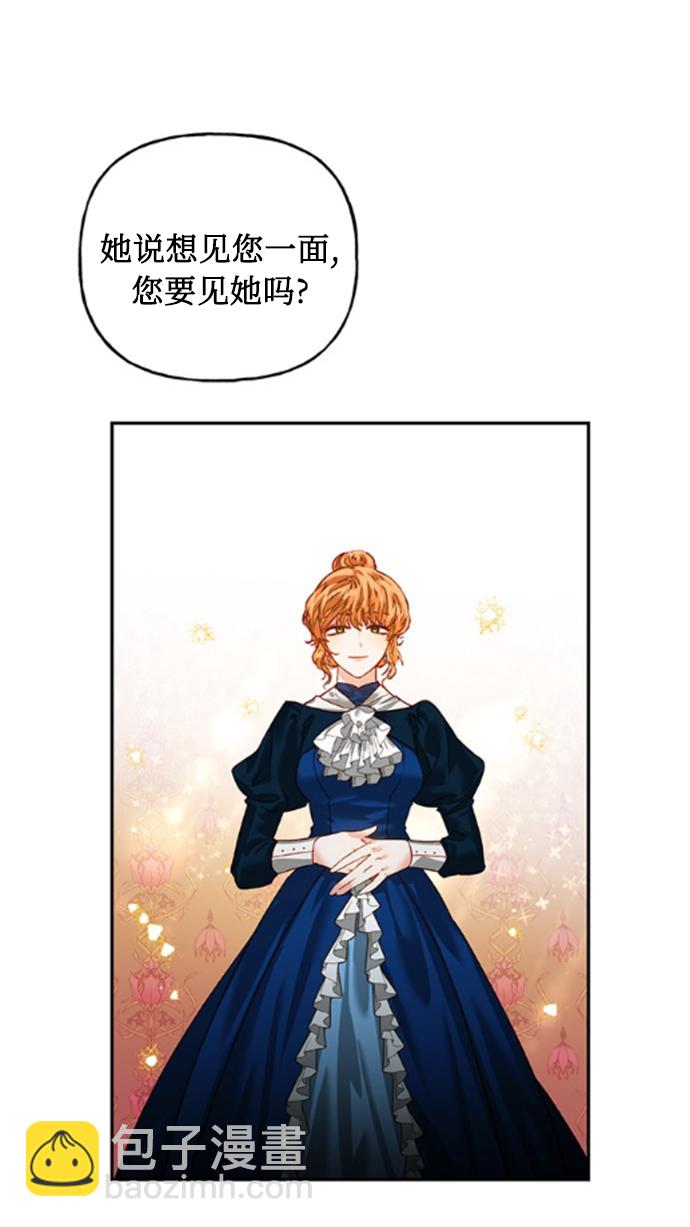 第3话59