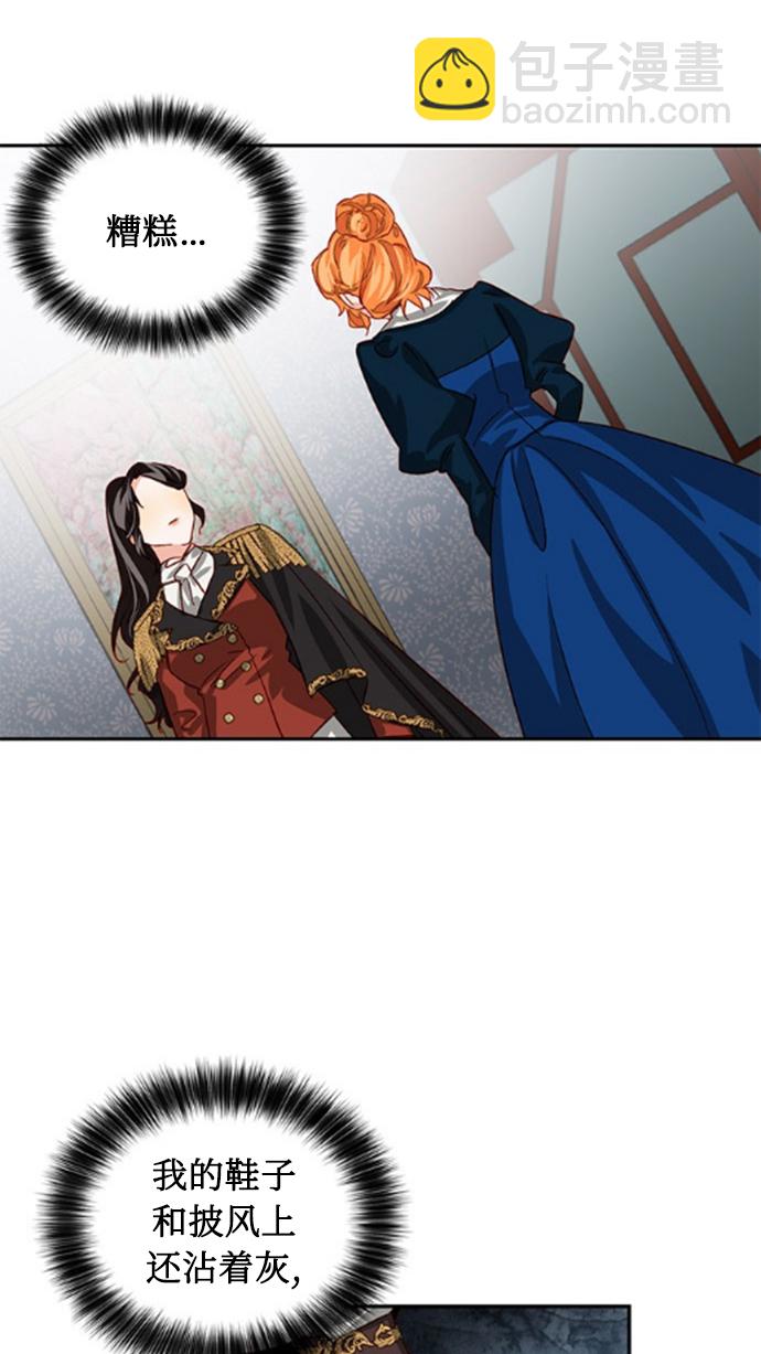 第3话63