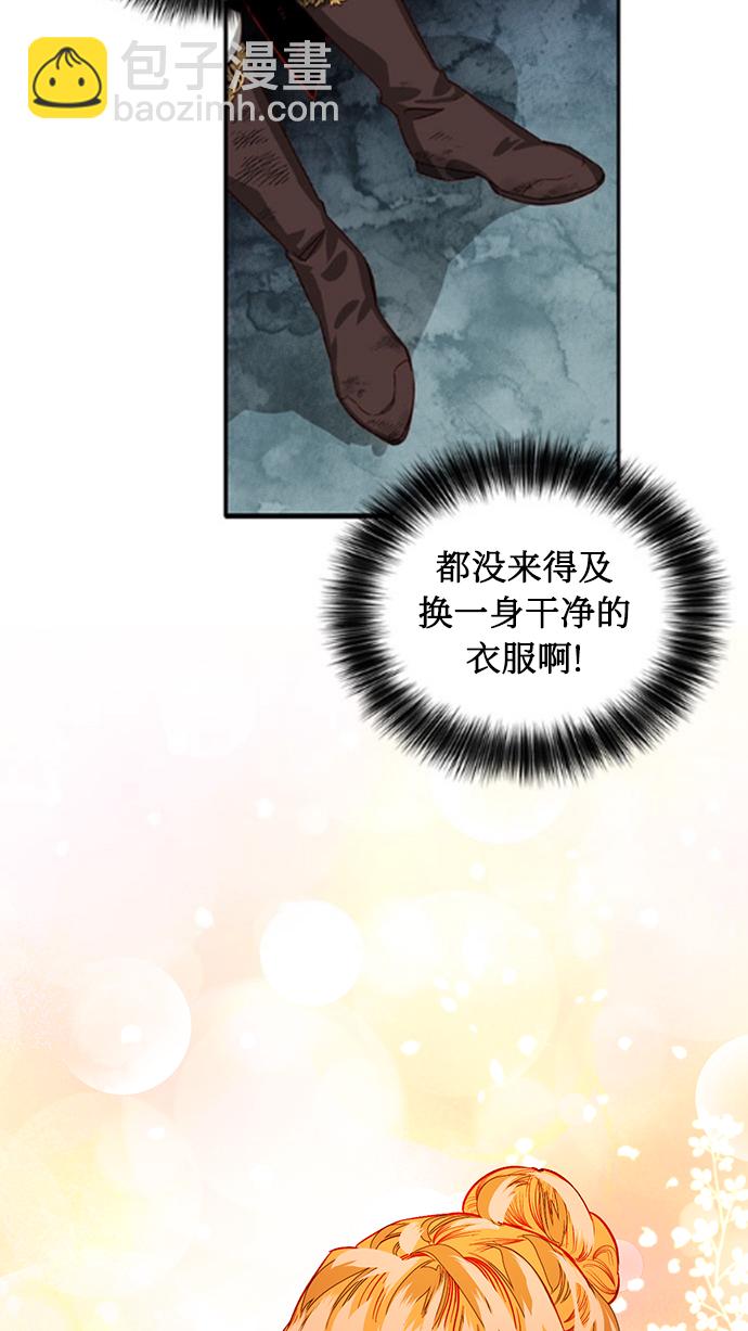 第3话64