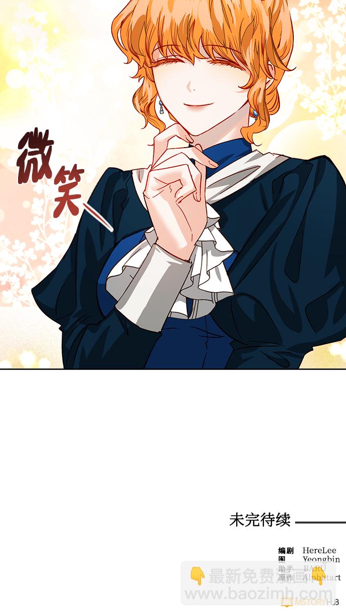 第3话65