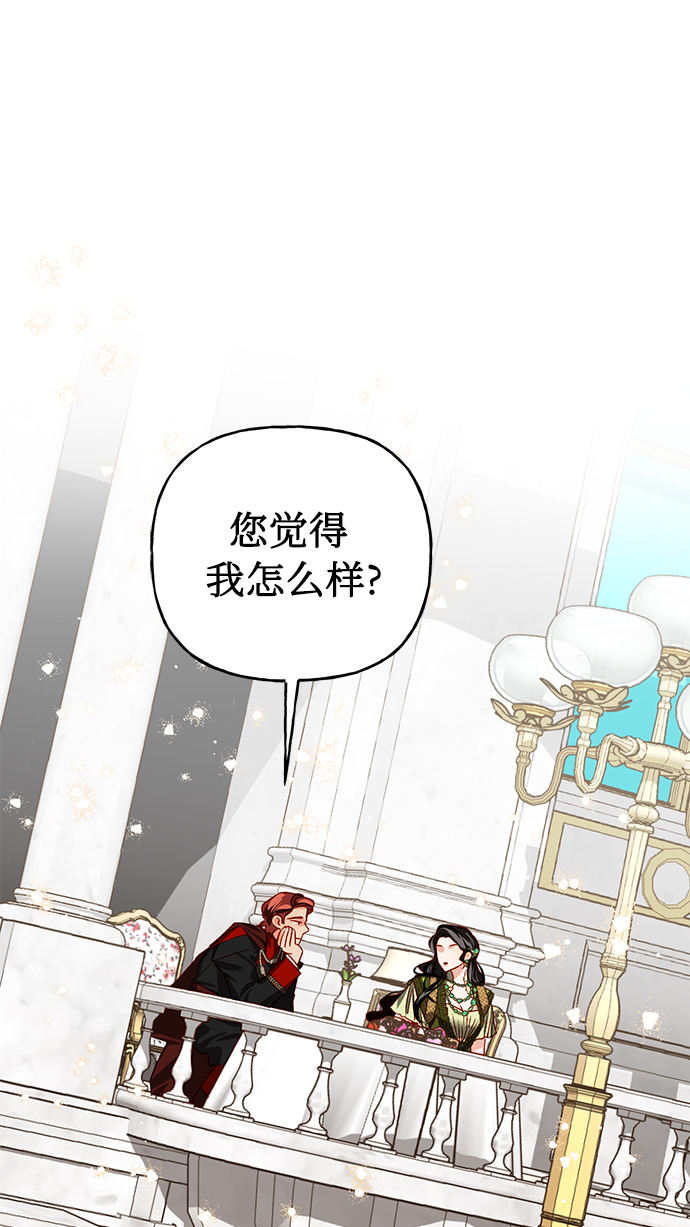 第6话0