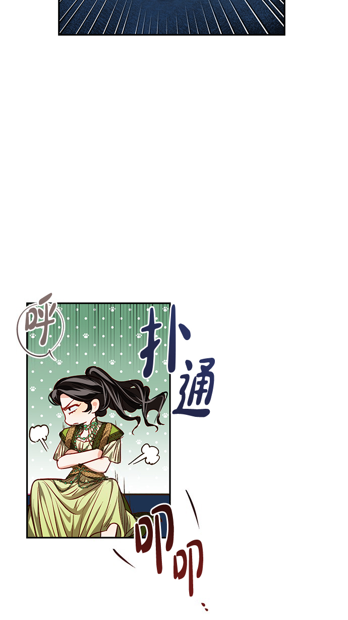 第6话19
