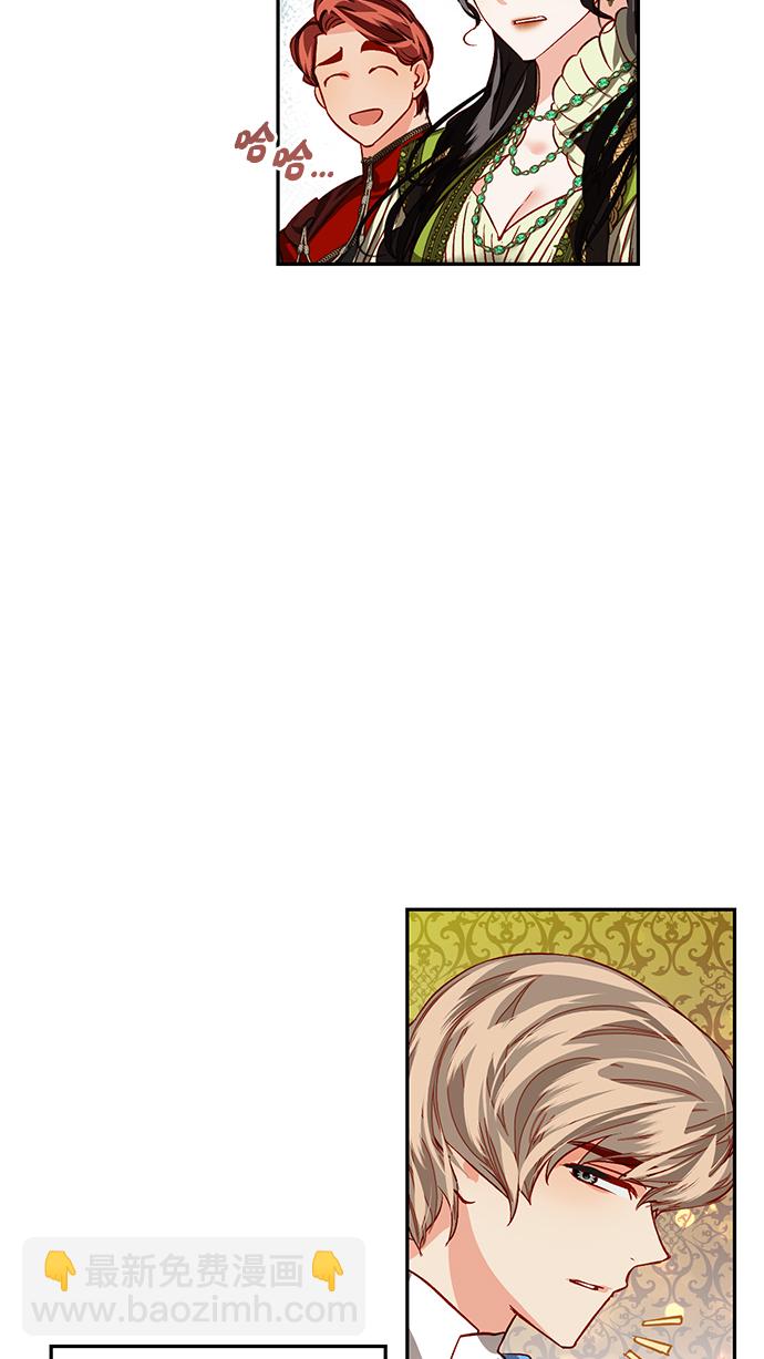 第6话2