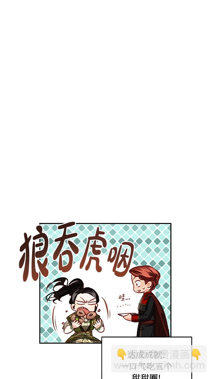 第6话22