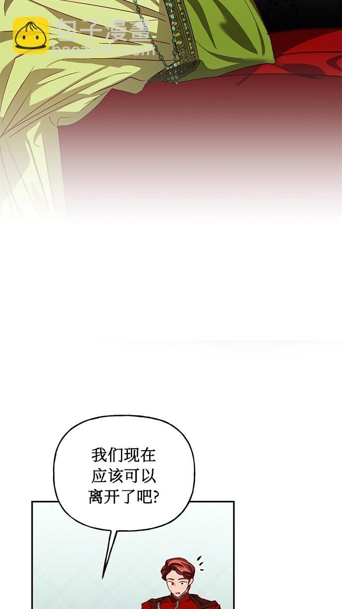 第6话25