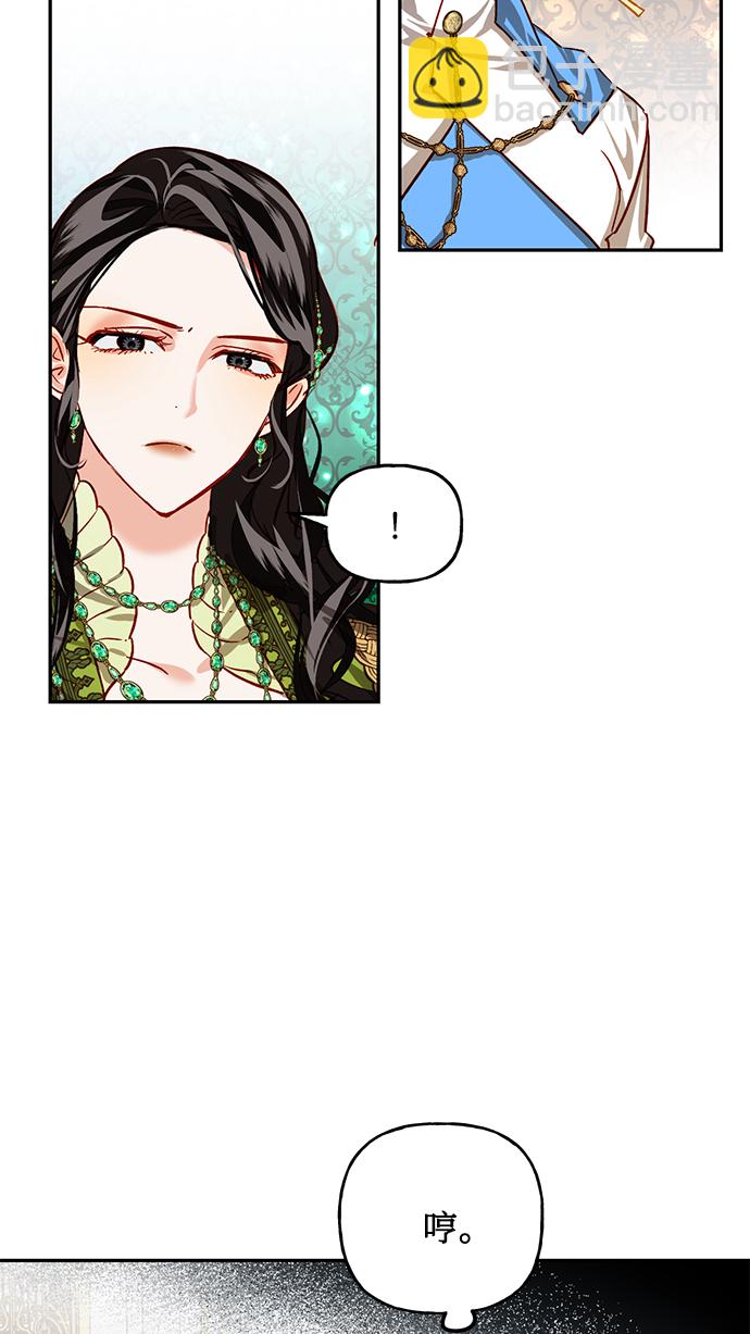 第6话3