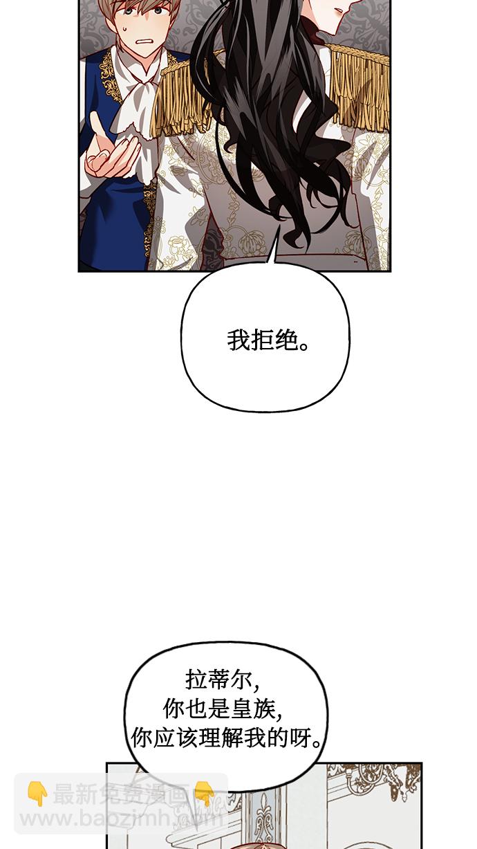 第6话39