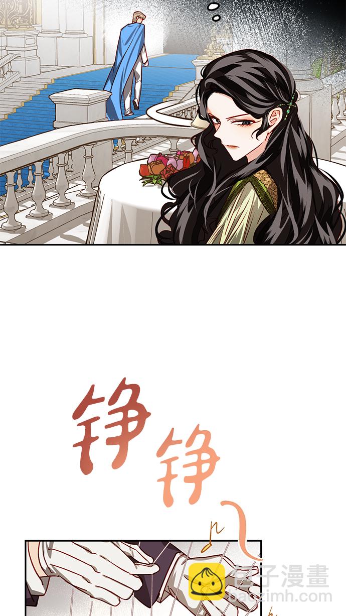 第6话4