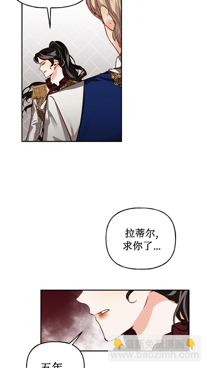 第6话41