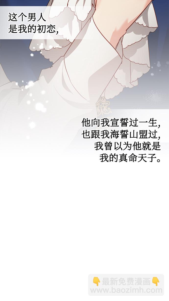 第6话48