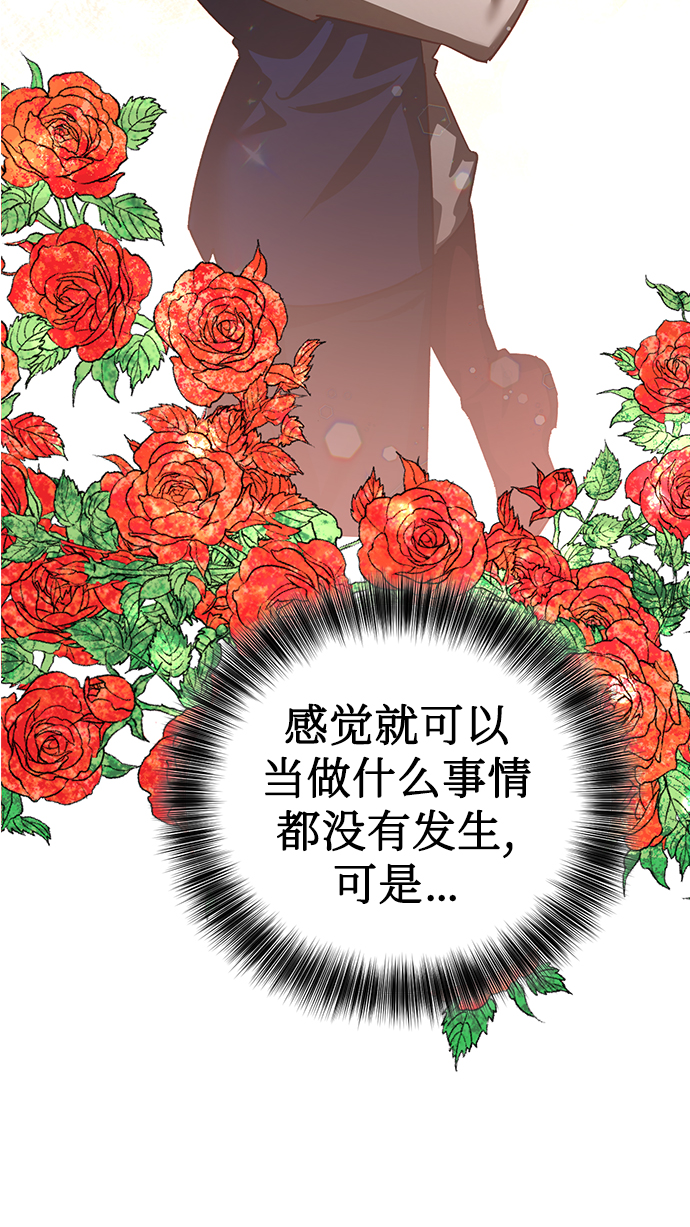 第6话64