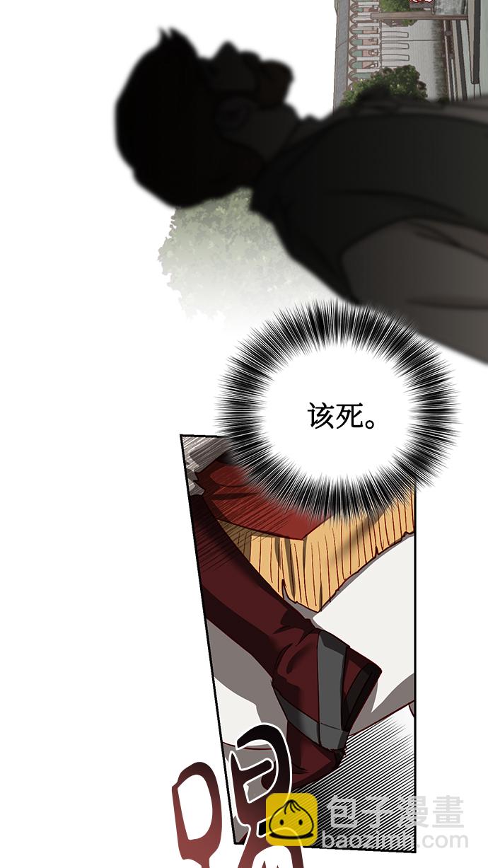第6话67