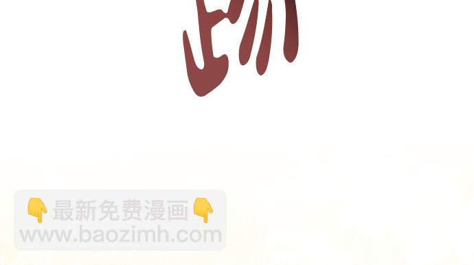 第6话68