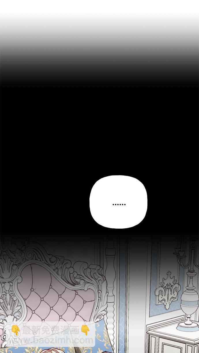 第6话72