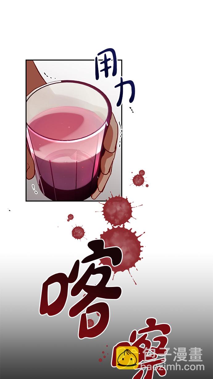 第6话74