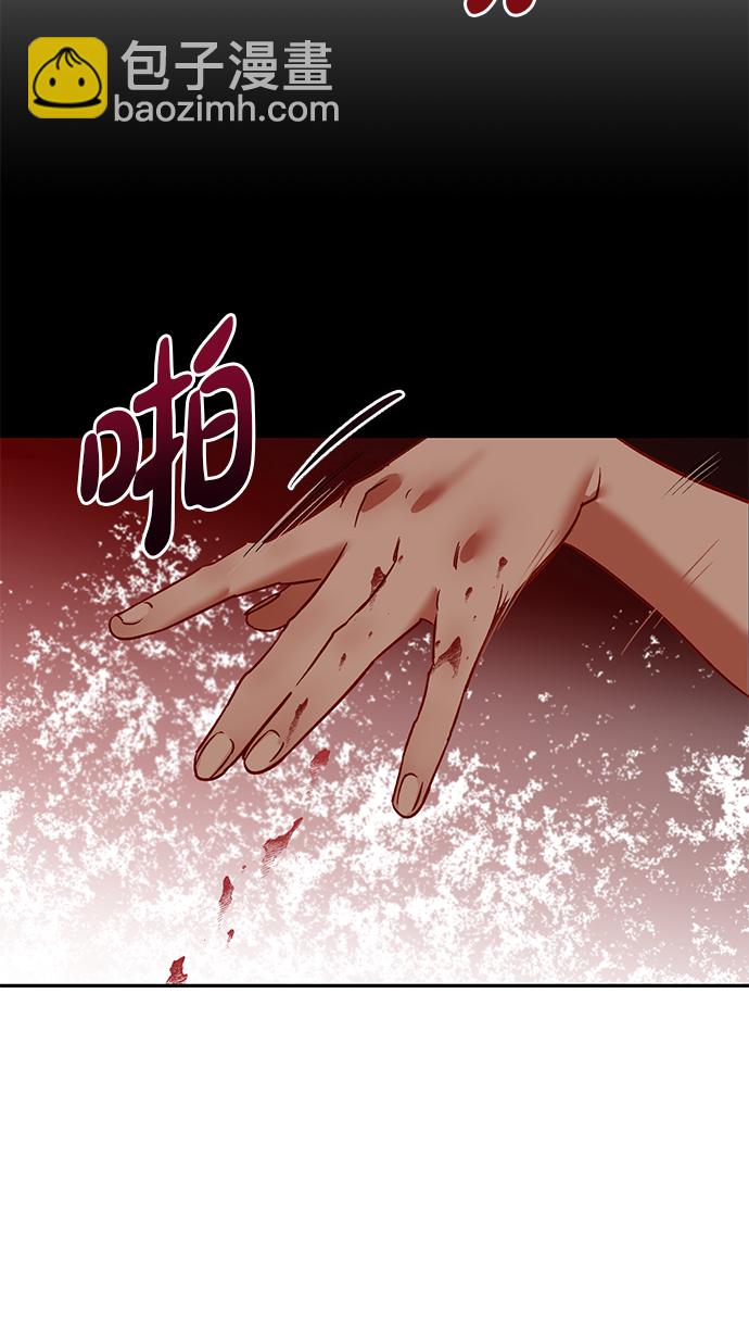 第6话75