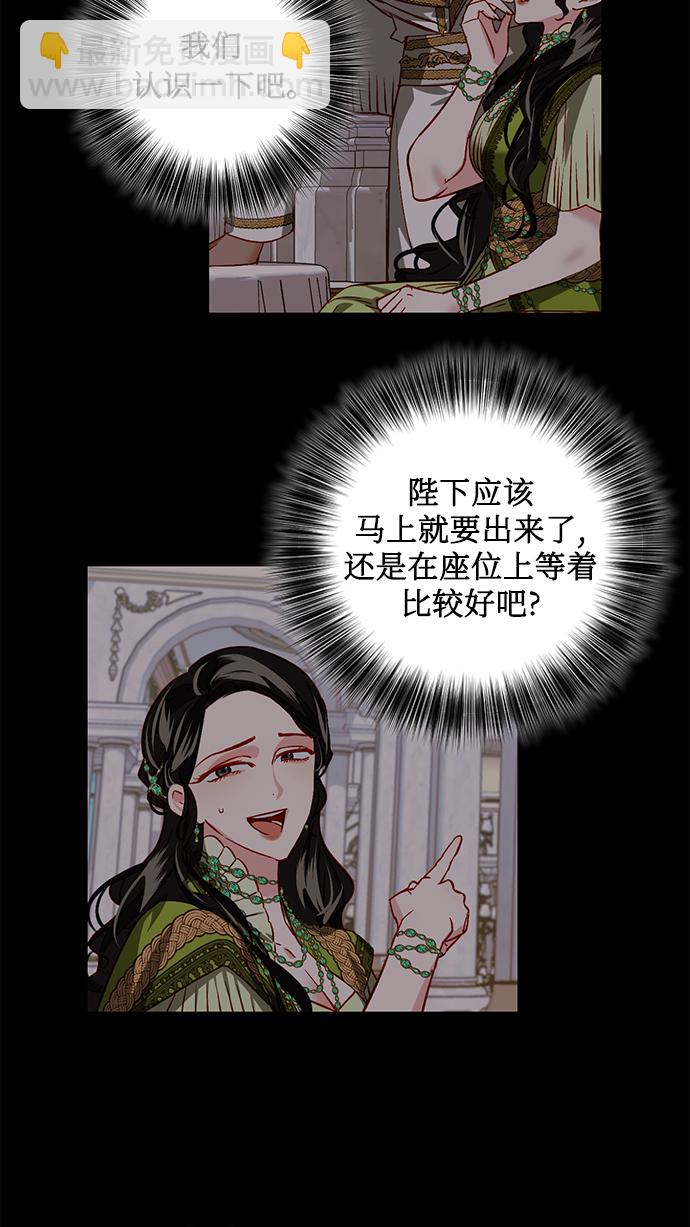 第6话78