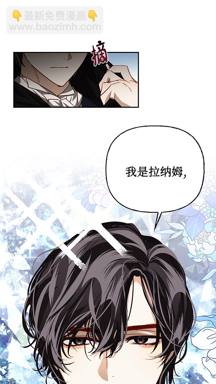 第8话10