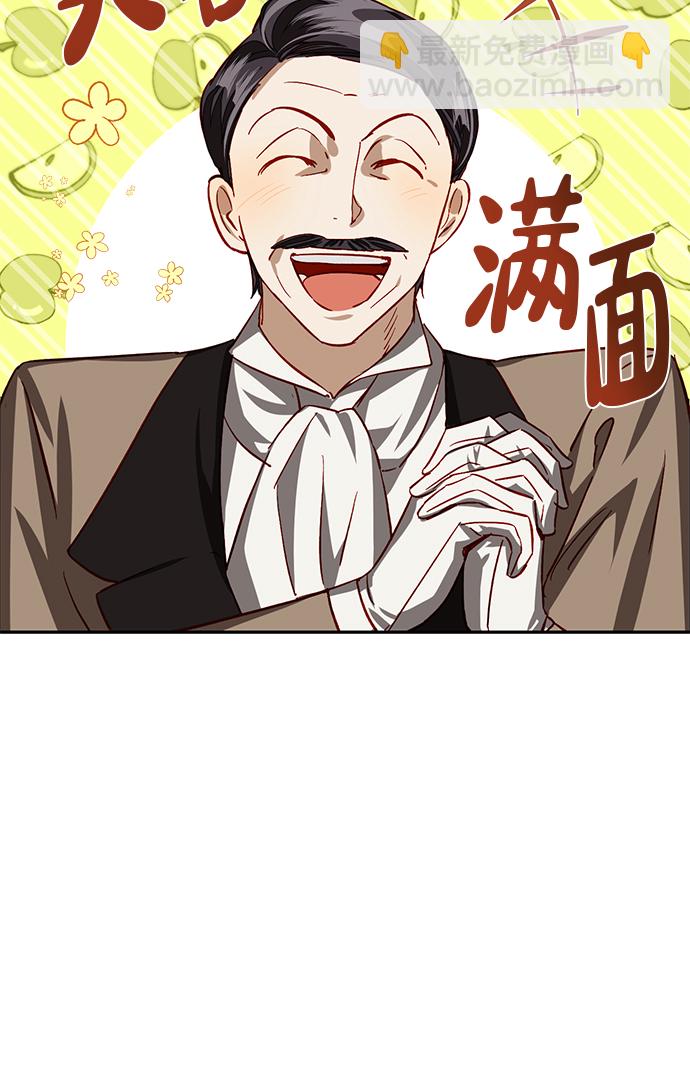 第8话15