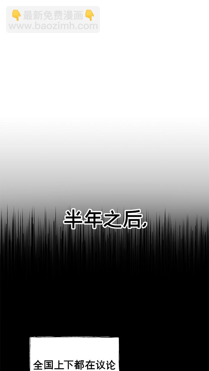 第8话25